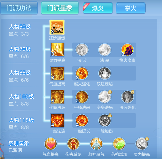 企业微信截图_1791797155634.png