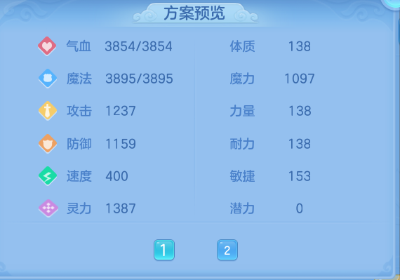 企业微信截图_17917968398482.png