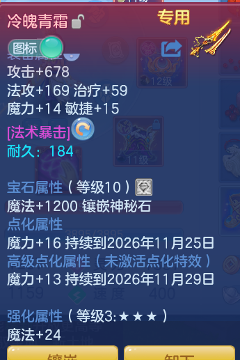 企业微信截图_17917968464104.png