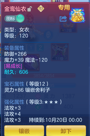 企业微信截图_17917968499045.png