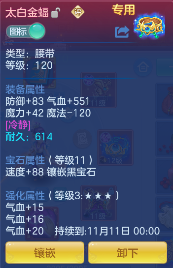企业微信截图_17917968524271.png