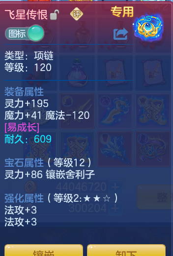 企业微信截图_17917968612451.png