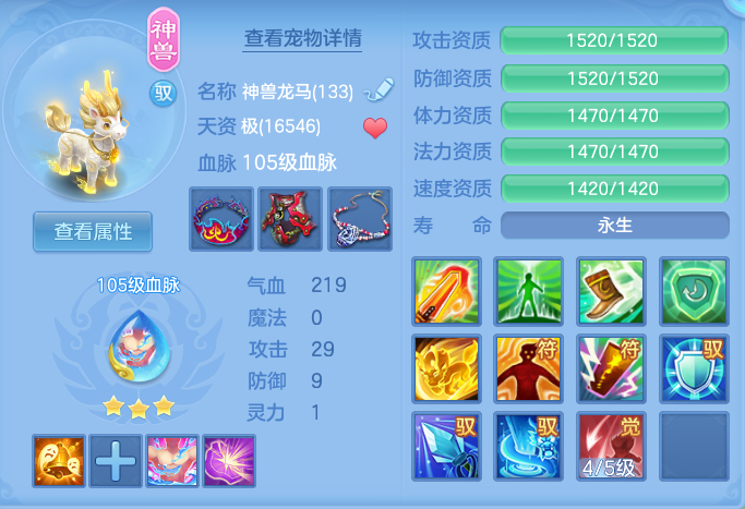 企业微信截图_17917969281026.png