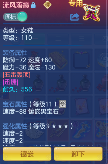 企业微信截图_17917968642690.png