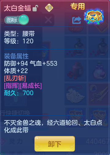 企业微信截图_17917968713917.png