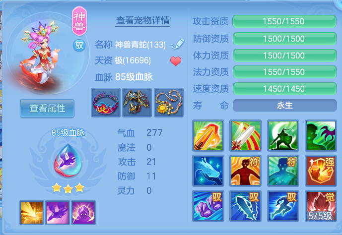企业微信截图_17917969243000.png