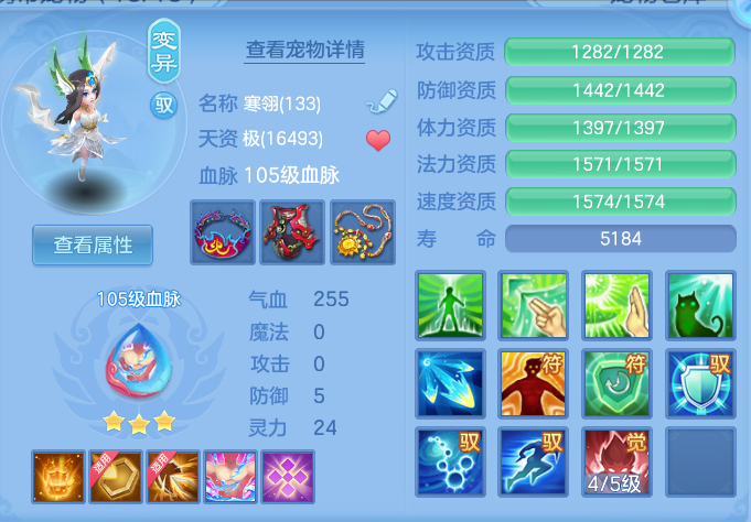 企业微信截图_17917969525028.png