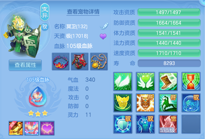 企业微信截图_17917969751573.png