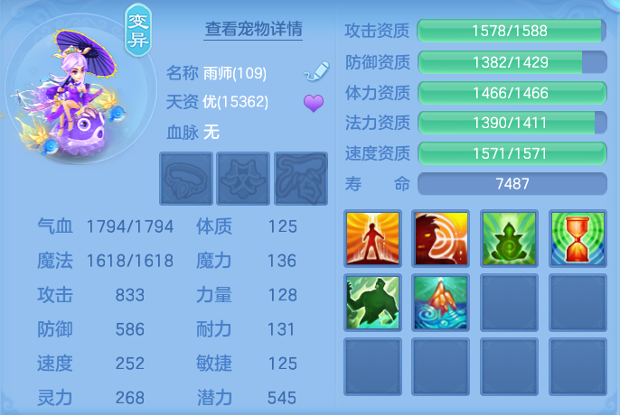 企业微信截图_17917969845029.png