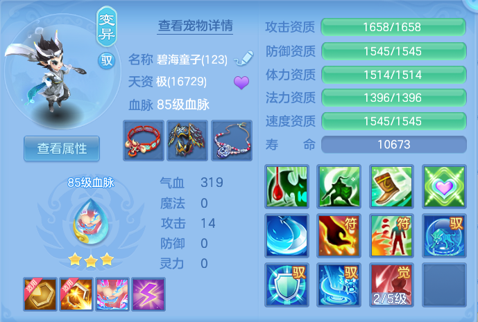 企业微信截图_17917970053667.png