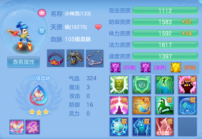 企业微信截图_17917970466053.png