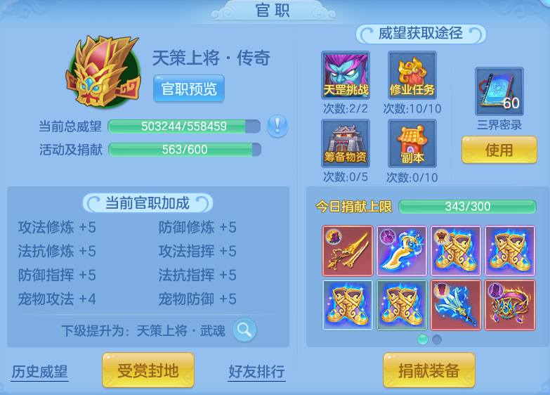 企业微信截图_17917971434212.png