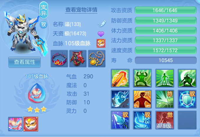 企业微信截图_1791798259948.png