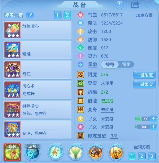 企业微信截图_17917979861821.png