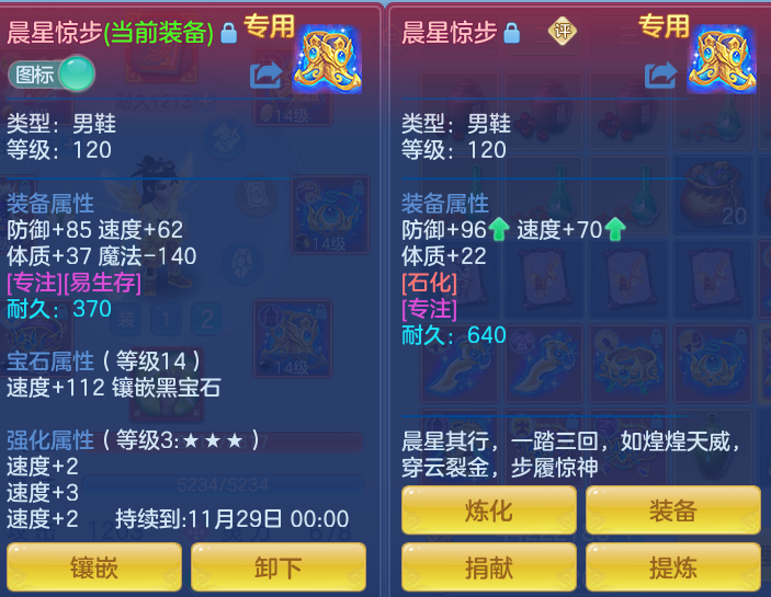 企业微信截图_17917980651445.png