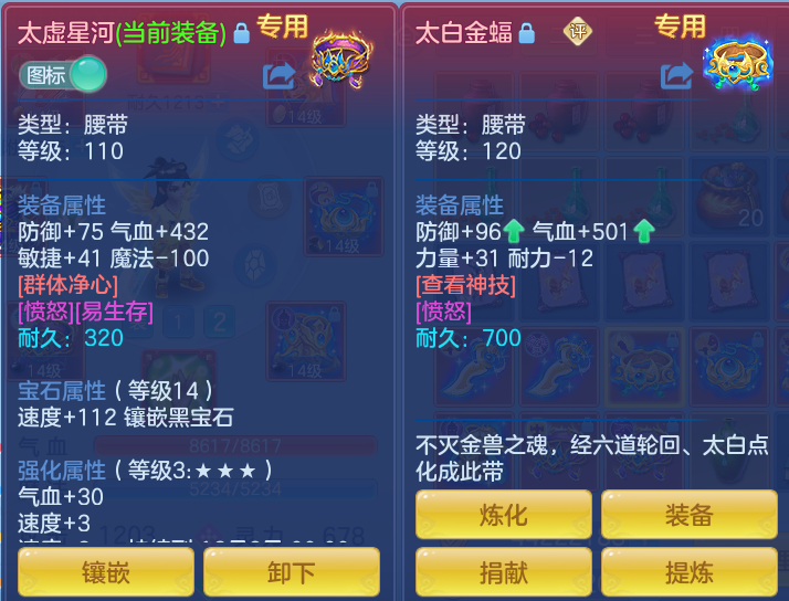 企业微信截图_17917980539521.png