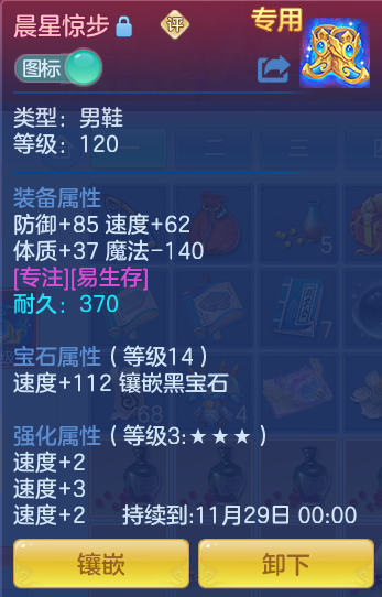 企业微信截图_17917980268369.png