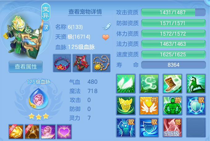 企业微信截图_17917981277919.png