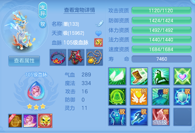 企业微信截图_17917981188819.png