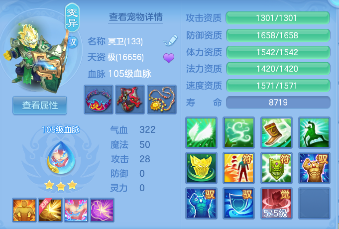 企业微信截图_17917981373203.png