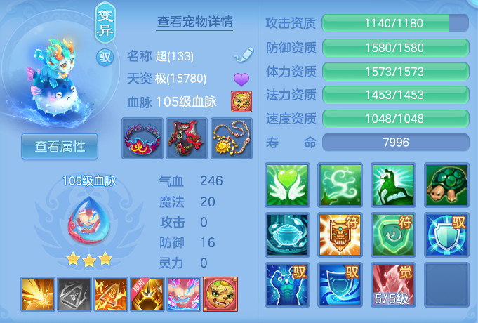 企业微信截图_17917981564045.png