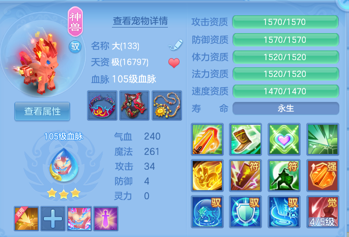 企业微信截图_17917981608775.png