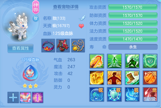 企业微信截图_17917981653995.png