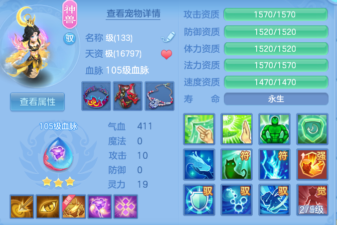 企业微信截图_17917982065418.png