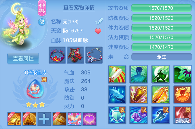 企业微信截图_17917982151047.png