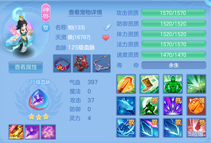 企业微信截图_17917982314358.png