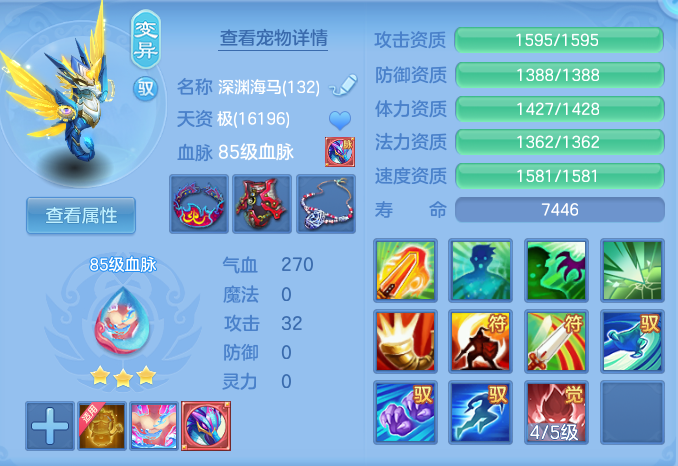 企业微信截图_17917982872539.png