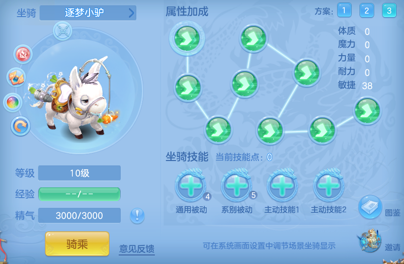 企业微信截图_17917983163868.png