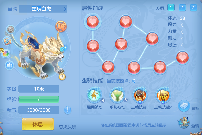 企业微信截图_17917983122767.png