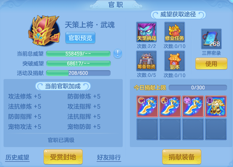 企业微信截图_17917983627201.png