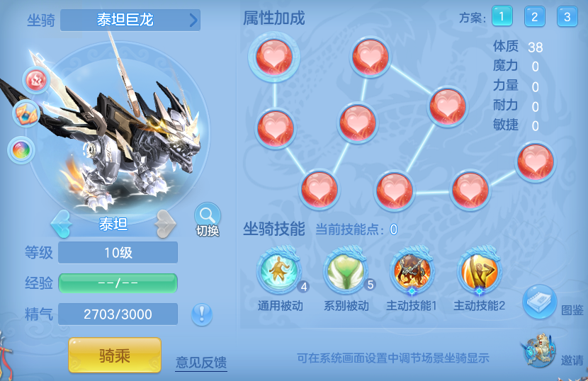 企业微信截图_17917983241253.png