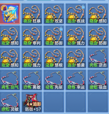 企业微信截图_17917984448300.png