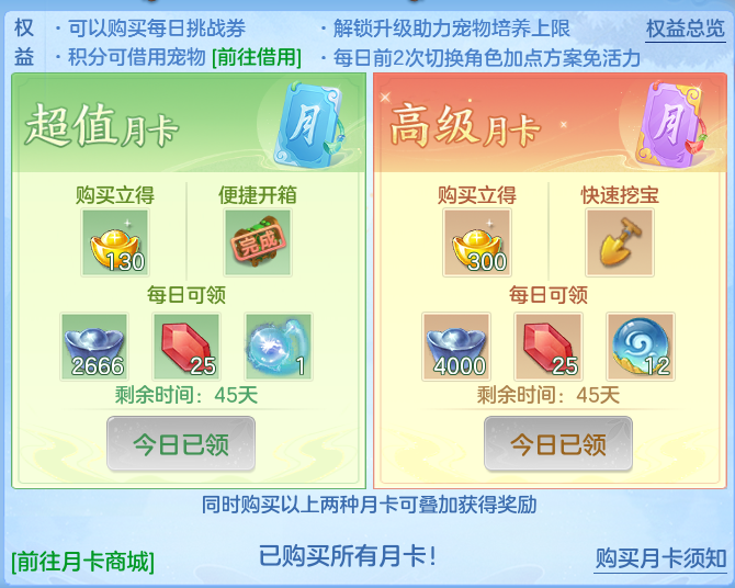 企业微信截图_17917984773725.png