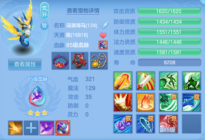 企业微信截图_1791799363256.png