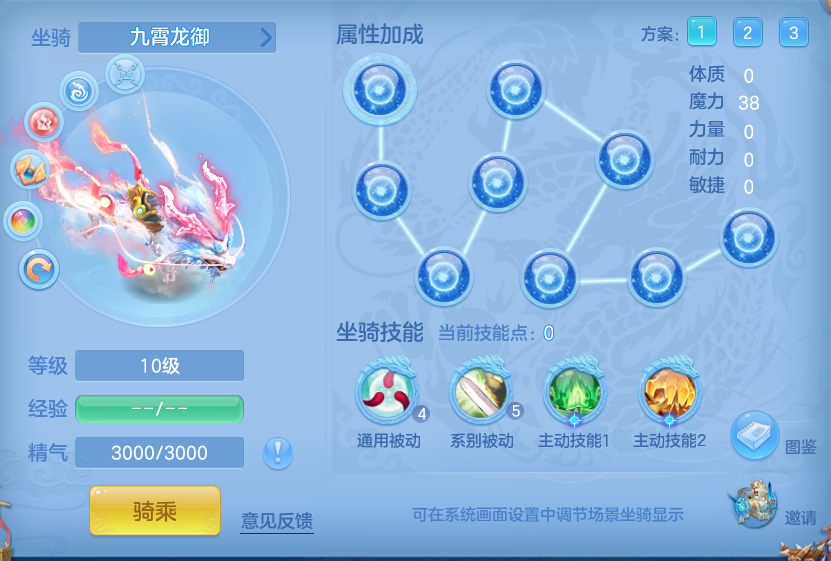 企业微信截图_1791799449549.png