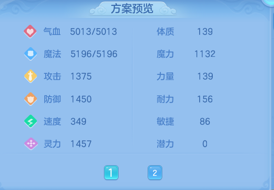 企业微信截图_17917992508343.png