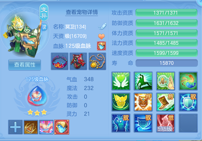 企业微信截图_17917993088505.png