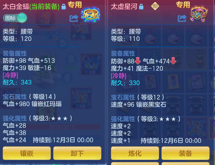 企业微信截图_17917992966164.png