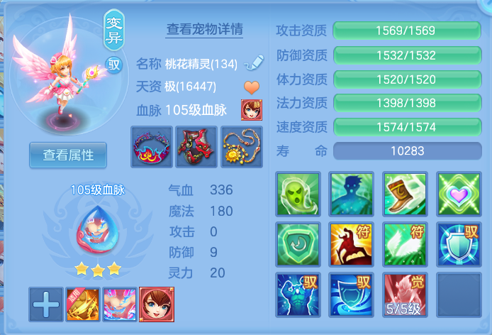 企业微信截图_17917993045053.png