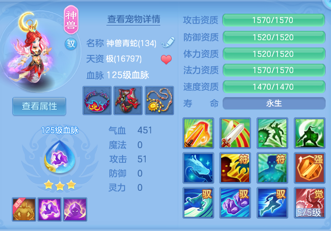 企业微信截图_17917993275900.png