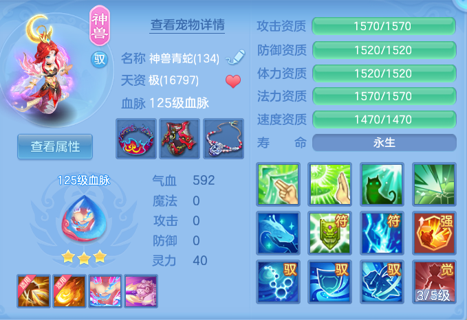 企业微信截图_17917993366278.png