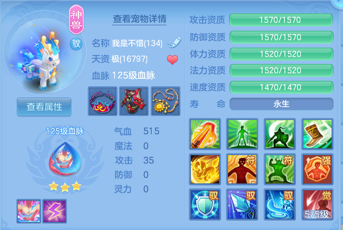 企业微信截图_17917993403921.png