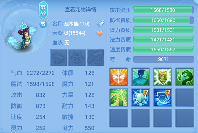 企业微信截图_17917994152707.png