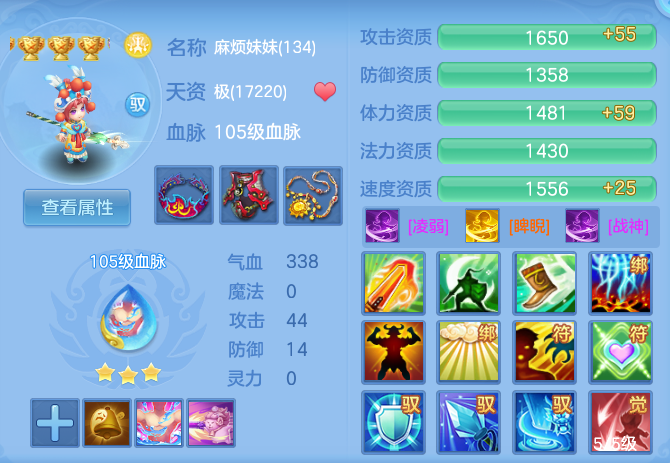 企业微信截图_17917994215540.png