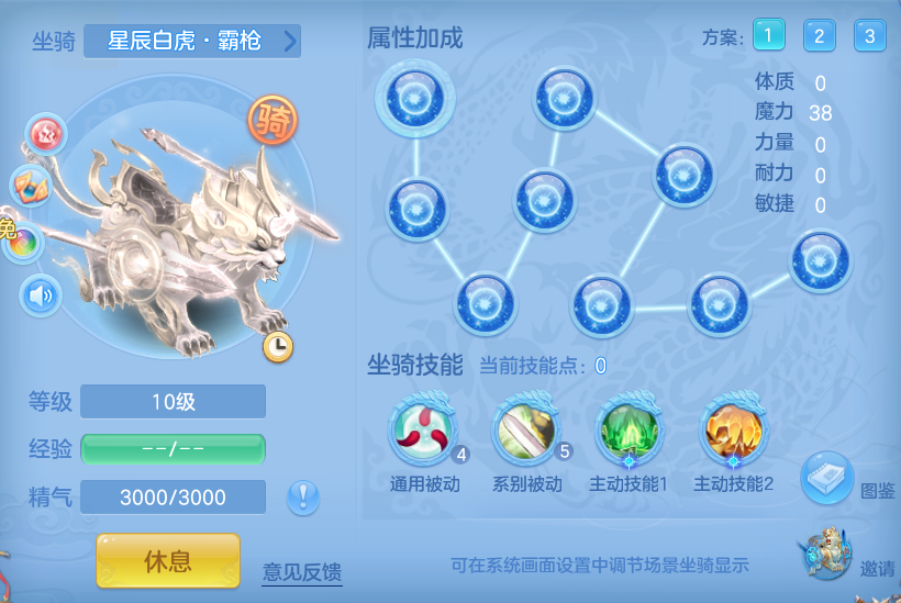 企业微信截图_17917994341959.png