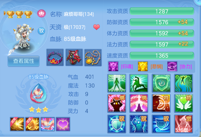 企业微信截图_17917994252295.png